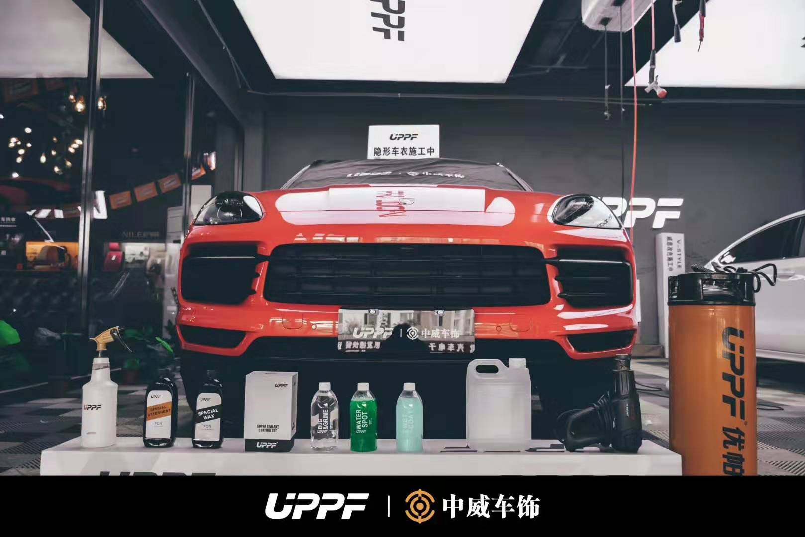 1632817620149805.jpg 深圳2.jpg